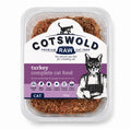 Cotswold RAW Cat Minced Turkey 500g